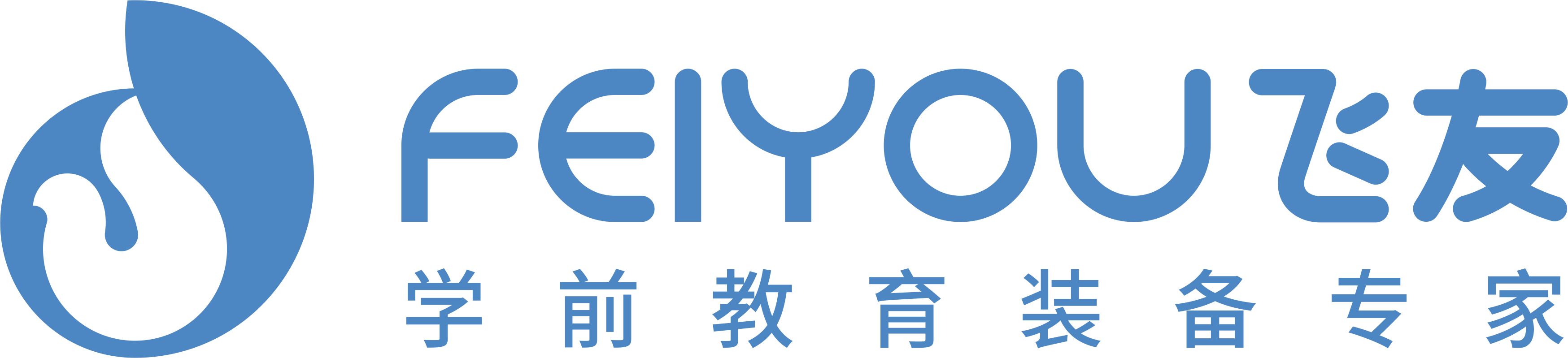 威海嘉毅化工機械有限公司